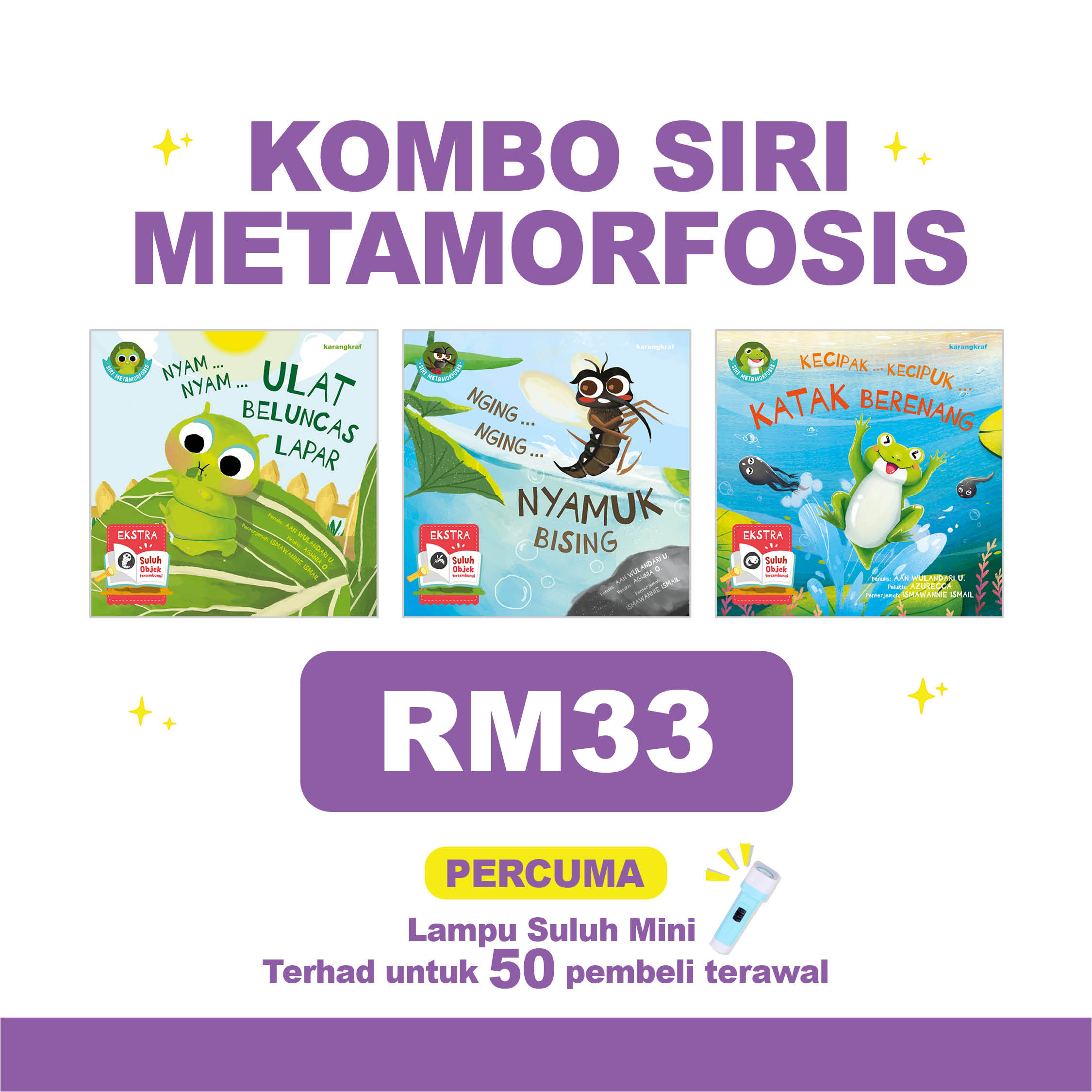 KOMBO Siri Metamorfosis